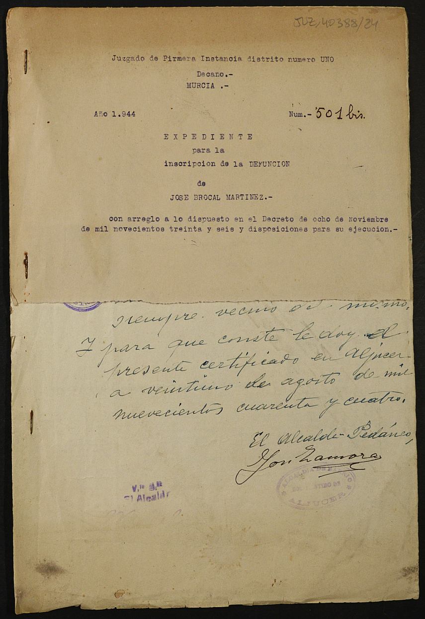 Expediente 501bis/1944 del Juzgado de Primera Instancia de Murcia para la inscripción en el Registro Civil por la desaparición en el frente de José Brocal Martínez.
